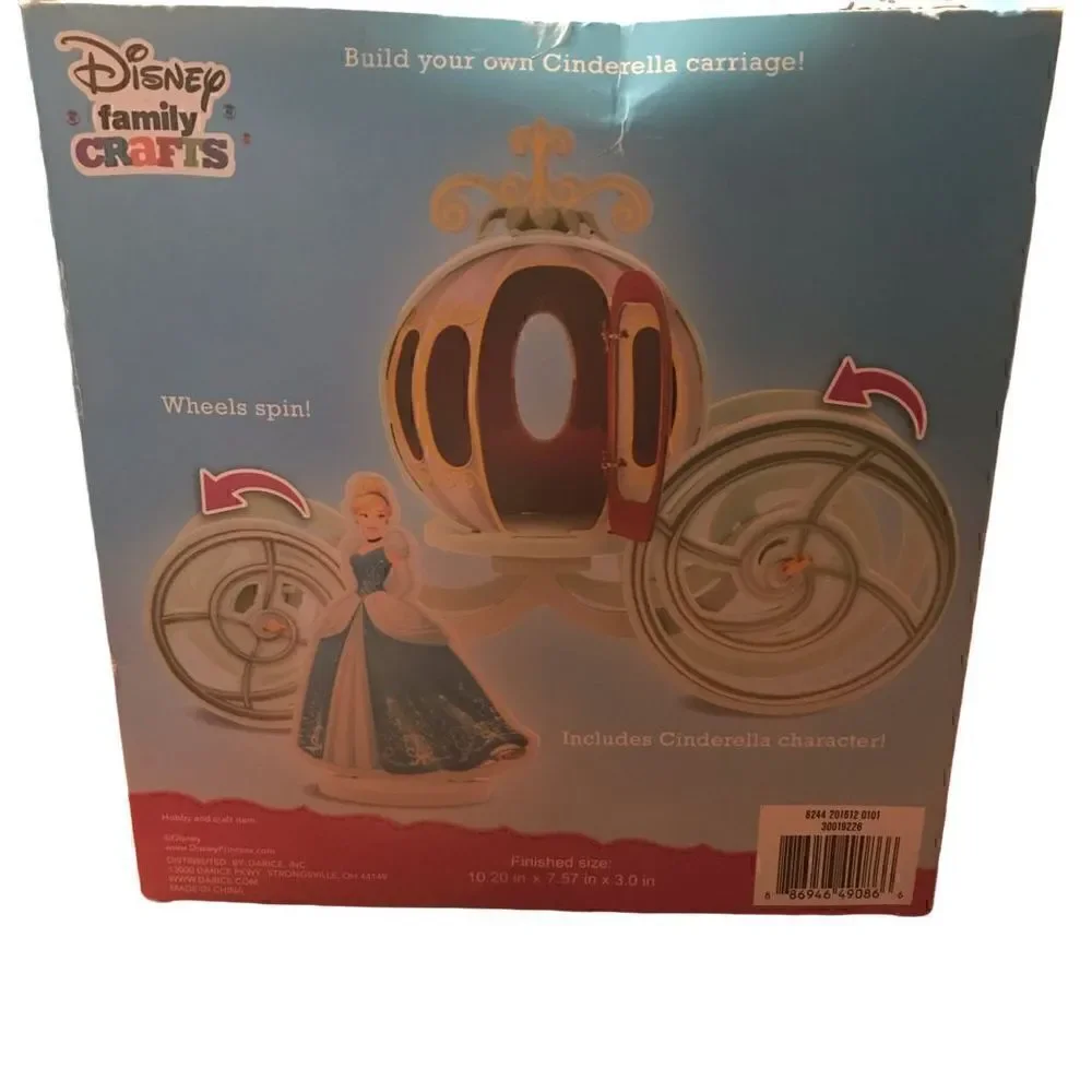 Disney not sealed